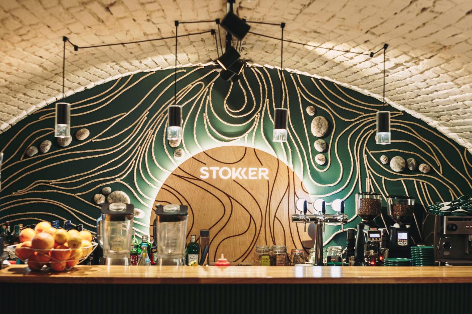 Stokker Hotel 오라데아 외부 사진